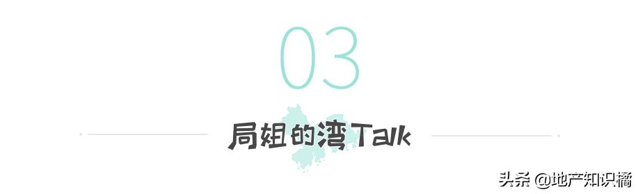 “鸽王”老黄埔终于要上新了！你还在等吗？