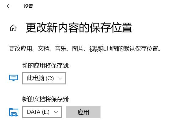 开学季电脑选啥好,新生拿到笔记本电脑应该做什么