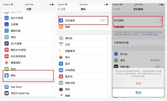 告别手机低电量恐惧症,iphone续航焦虑