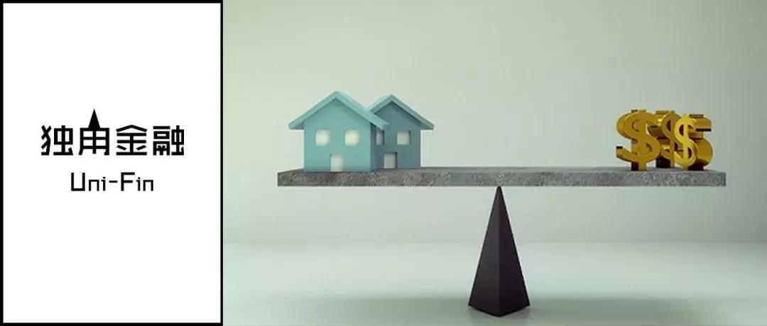 银行二抵贷的风险,银行二抵贷新政策