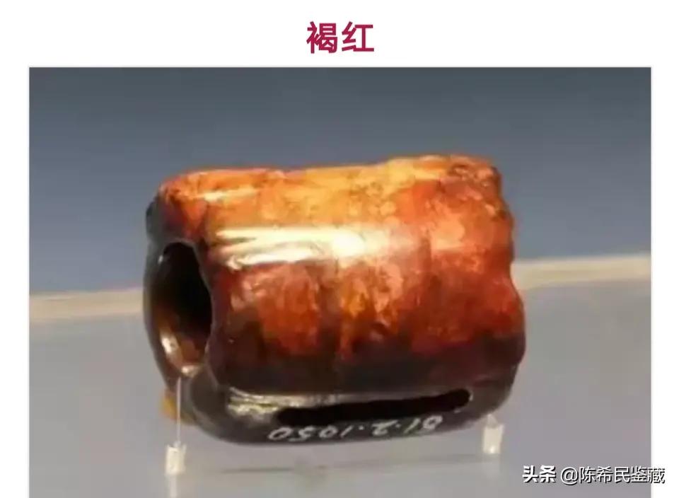 古玉器辨伪的方法,古玉璧的沁色