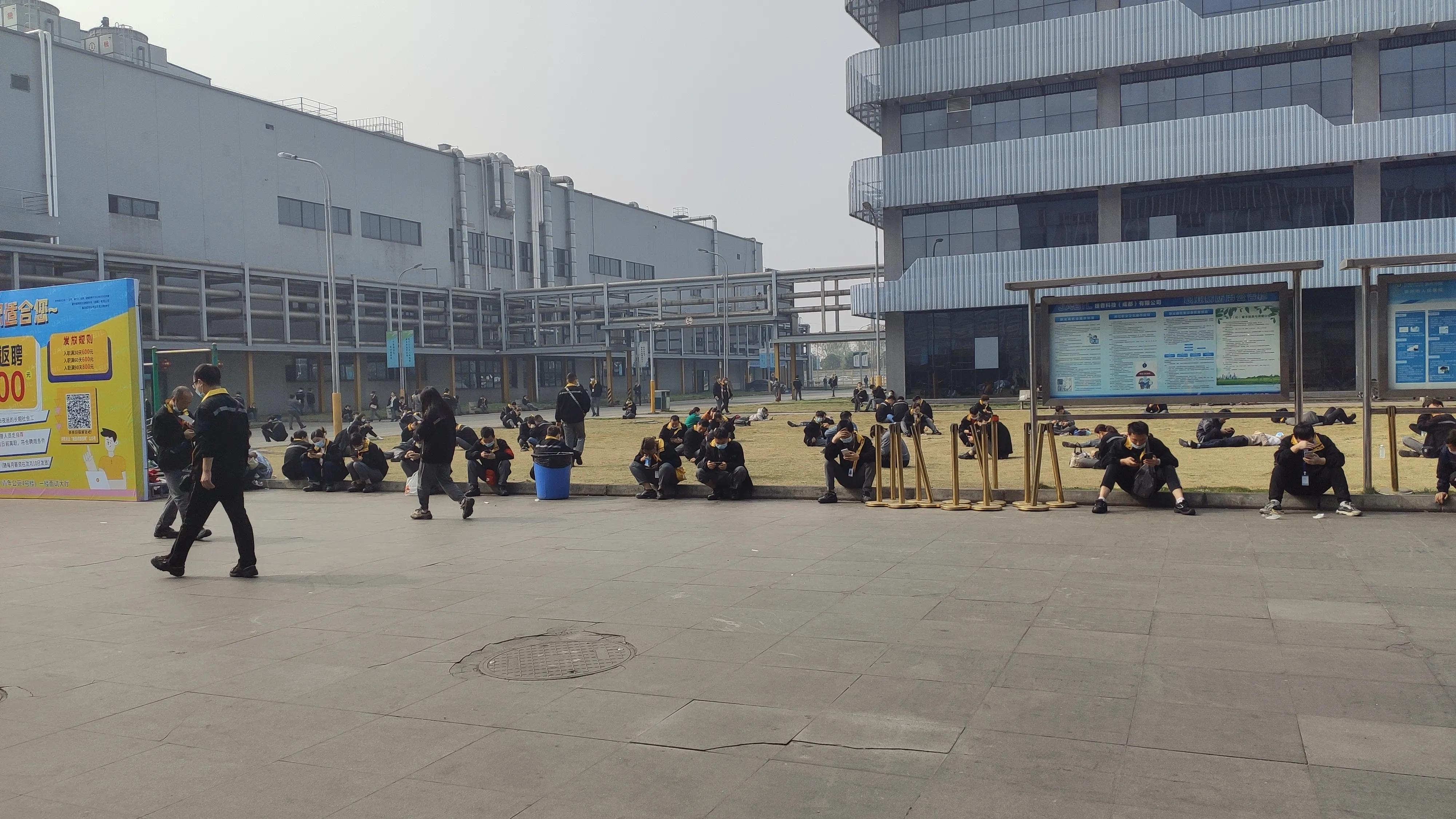 到位于捷普集团成都子公司上班，生活与环境，氛围特别好