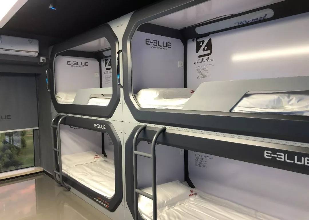 宜博电竞酒店石家庄店,宜博电竞酒店保定