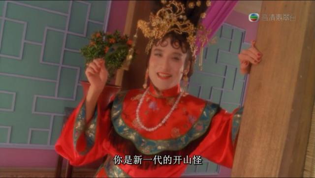 港式喜剧套路,港式喜剧电影解析