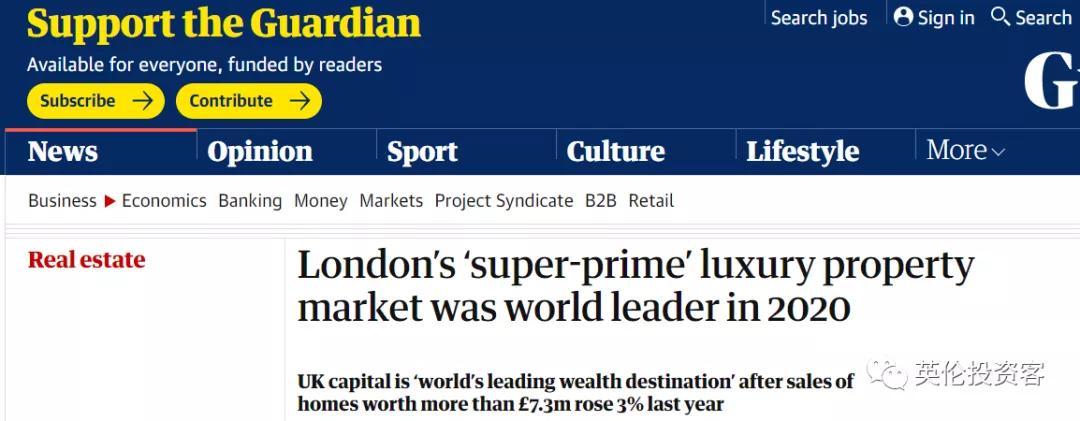 亿元顶豪成交全球TOP1，伦敦获“最顶豪ultra-prime”市场称谓