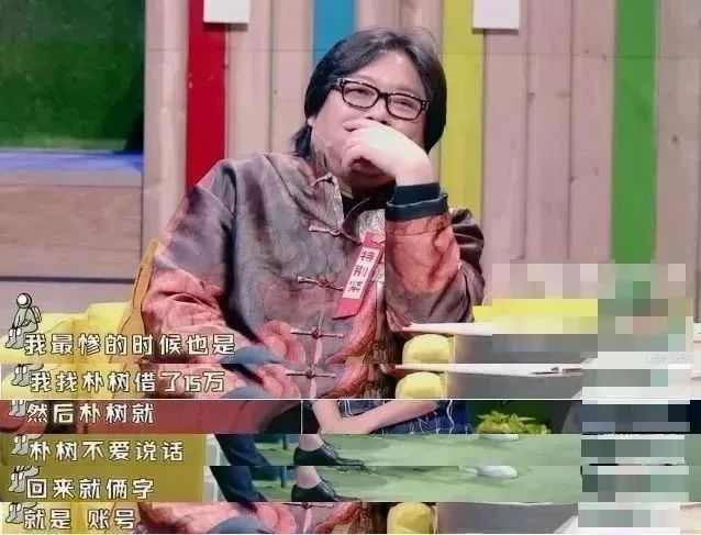 两个人合不合适旅游一次就知道了,两个人合不合适一开始就注定