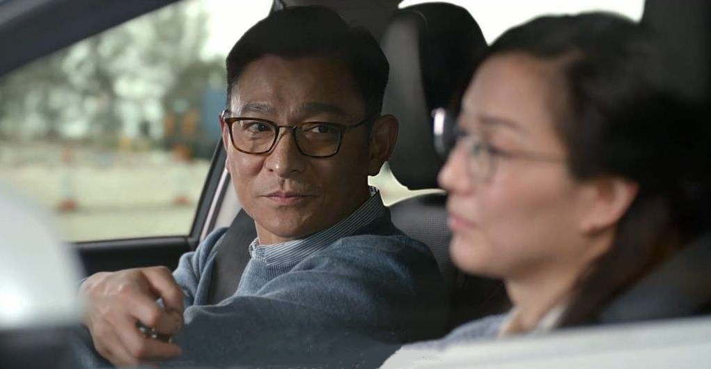 刘德华郑秀文孤男寡女歌曲,刘德华郑秀文演孤男寡女