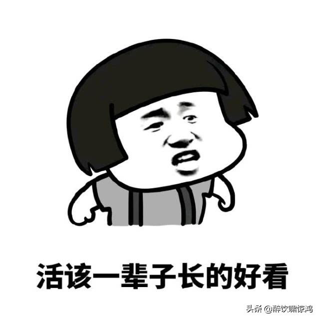 笑话：回到家发现气氛不对，老爸：闺女先别问，先下楼给我买包烟