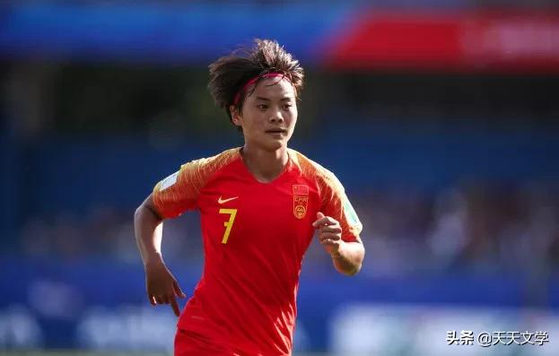 王霜说喜欢安静努力的人,王霜择偶标准是什么