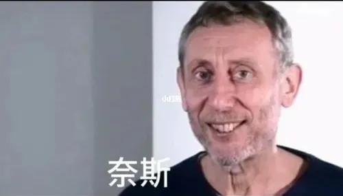 江苏南通:网购手表送赠品?南通六旬老爹血亏136万!