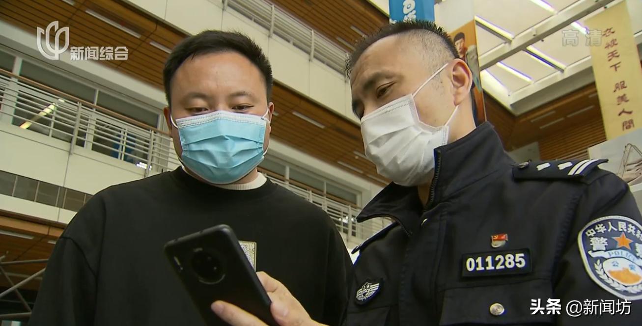 在随申办里怎么申请居住证,随申办居住证满6个月后怎么办理