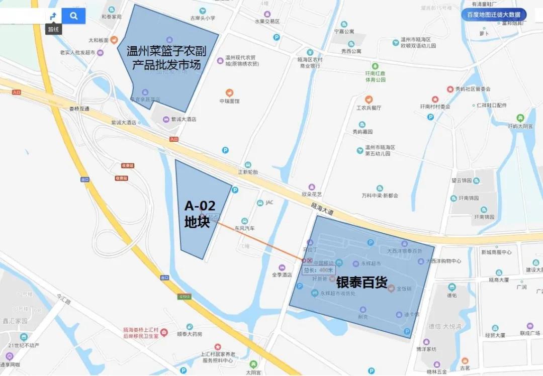 荣安瓯海中心地块,荣安拿下鄞州公园地块