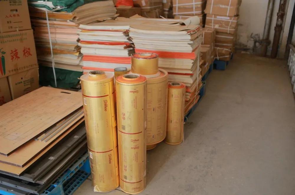 假烟假酒假朋友完整版,假酒假烟假朋友下一句