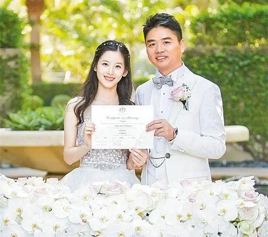 27岁奶茶妹妹身价,奶茶妹妹章泽天如何拥有500亿