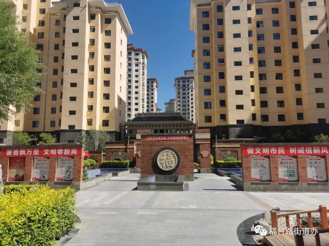 街道提升创城浓厚宣传氛围,街道全面发力高标准推进创城