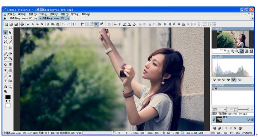 新媒体运营工具推荐详细,新媒体运营必备十大工具