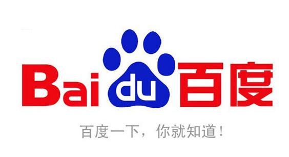 没有谷歌的百度成了啥样子,百度成不了谷歌