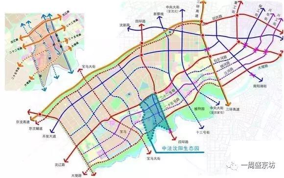 沈阳张士近期视频,沈阳张士发展前景