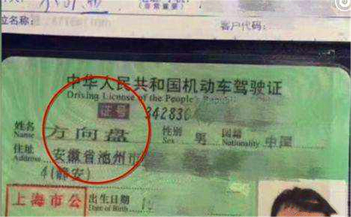 现在小孩起名都叫子涵子轩,现在小孩起名都是梓轩子涵