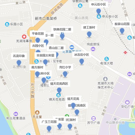 育红十一中学区房价格,育红小学二十八中学区房