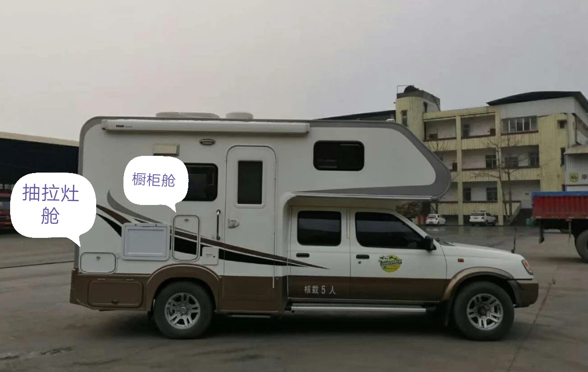 奔驰凯伦宾威24h双拓展旅居房车,2019款凯伦宾威进口依维柯房车
