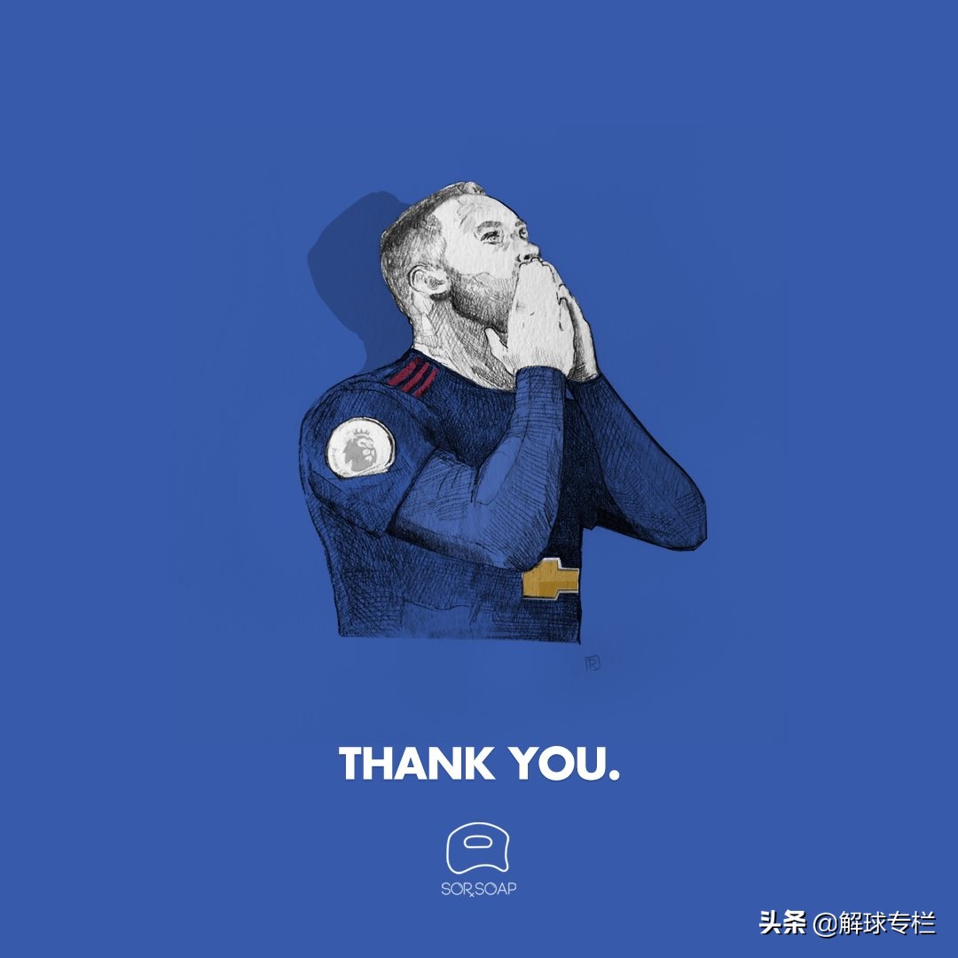 鲁尼告别仪式,鲁尼最新发言