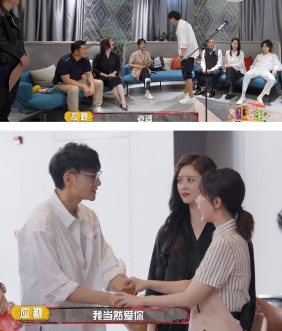 90后顶流小花杨紫,娱乐八卦小花杨紫