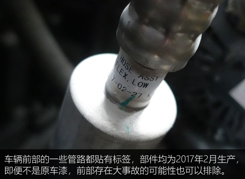 十一万买新款高配速腾划算吗,11万日产逍客