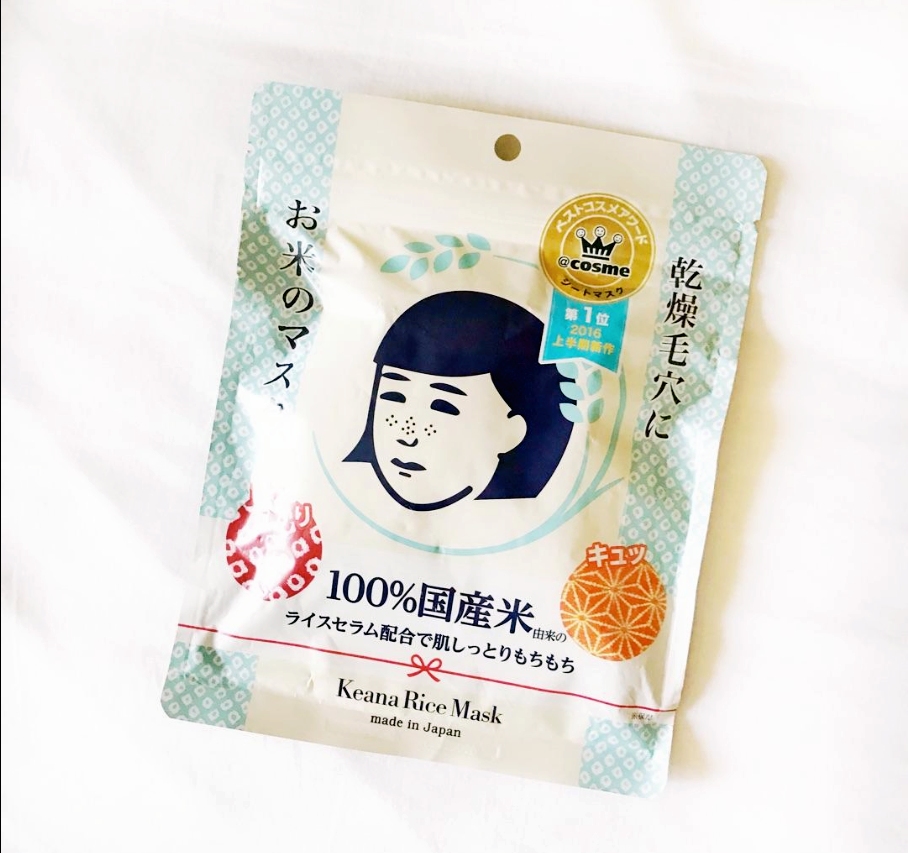 最新面膜红黑榜测评,2021面膜红黑榜