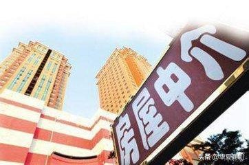 我爱我家盈利模式,我爱我家续租还收中介费合理吗