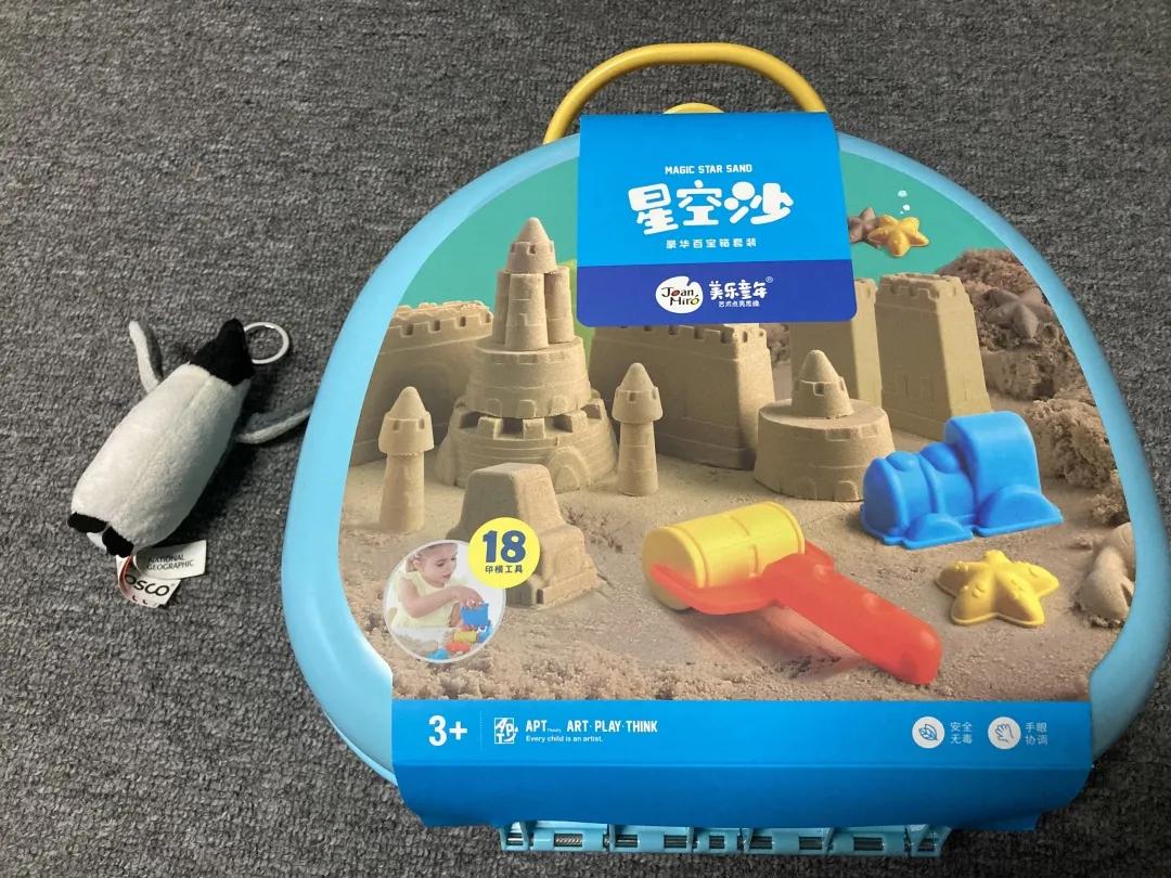 鍔ㄥ姏娌欐湁蹇呰涔板悧,娣辨墥濂界墿鎺ㄨ崘