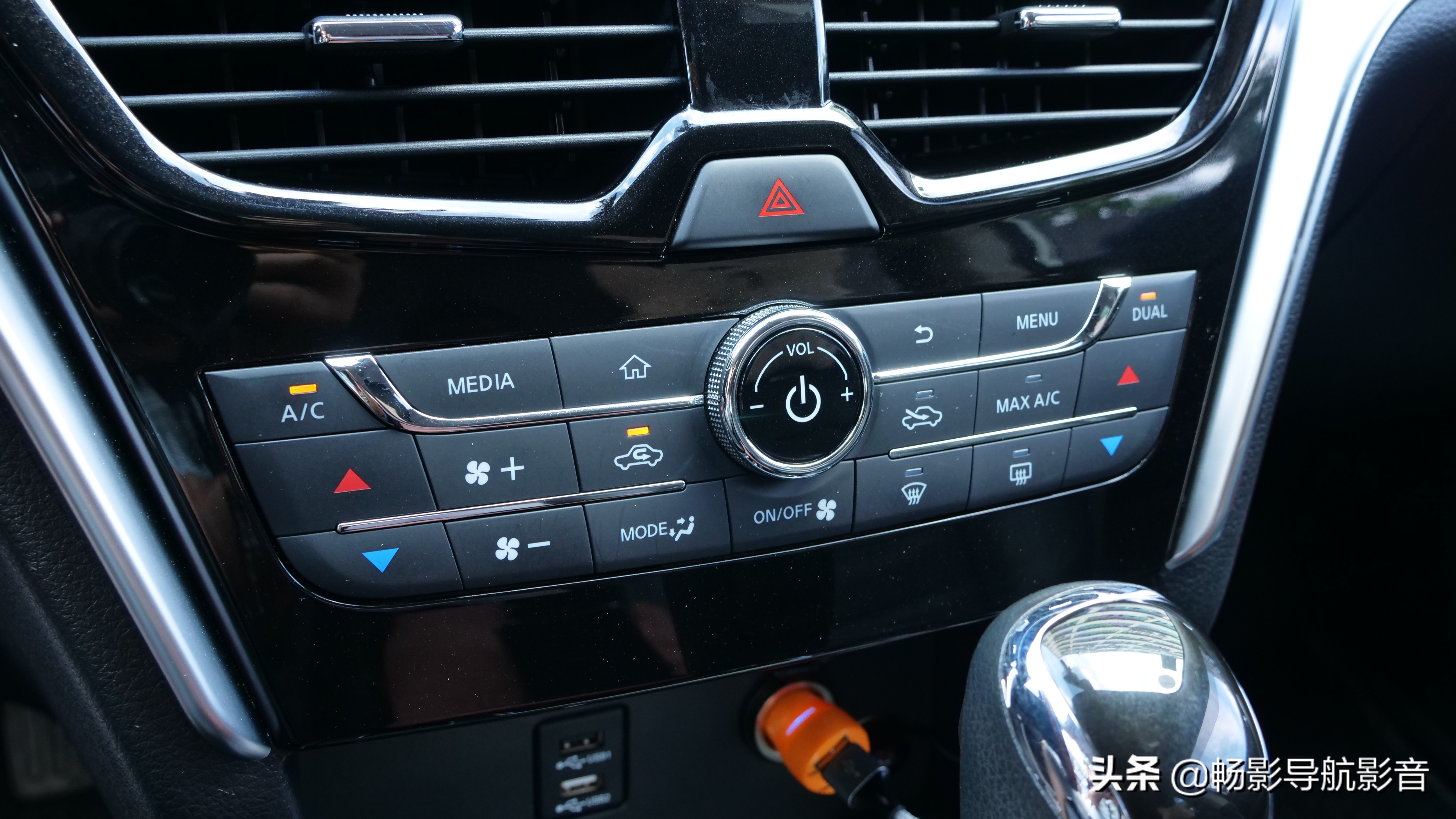 启辰t90改大屏多少钱,启辰t902019款液晶仪表盘改装