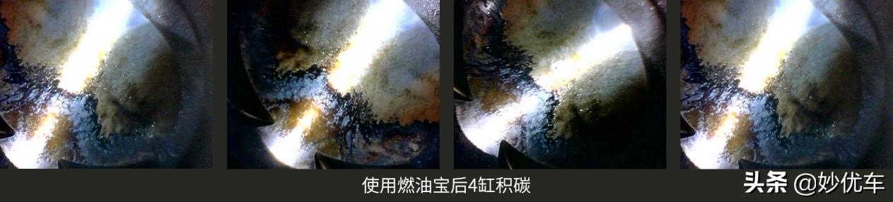 大众帕萨特330加什么燃油宝合适,燃油宝到底伤不伤发动机