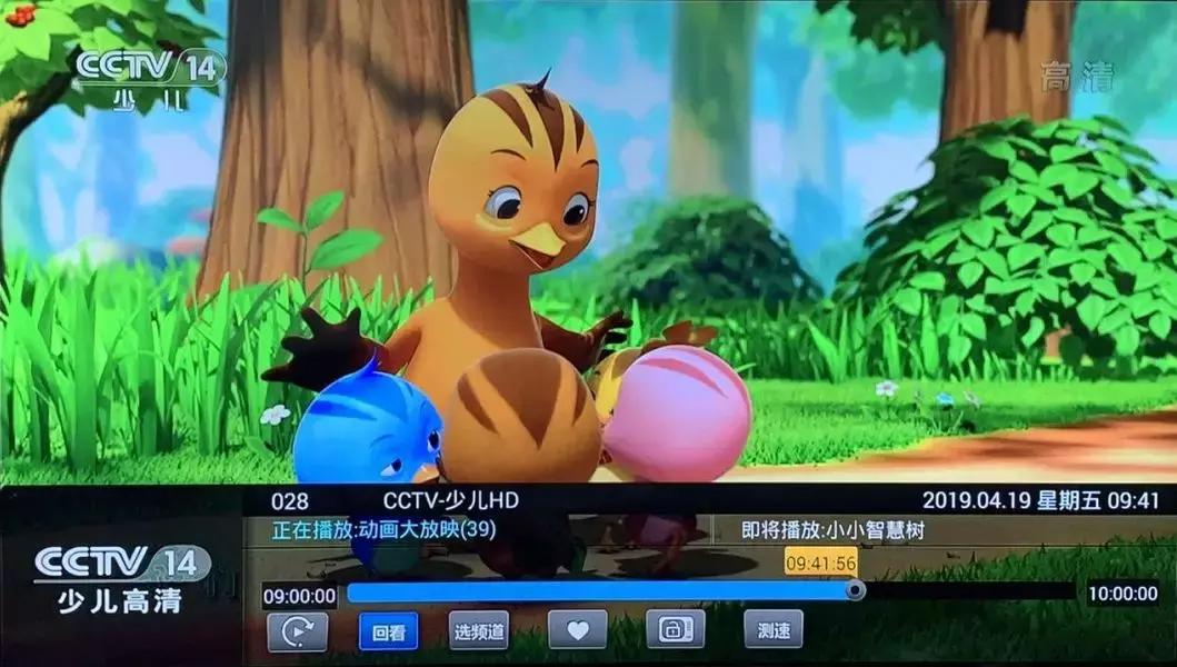 电视童锁3秒解锁技巧创维,电视童锁怎样解锁