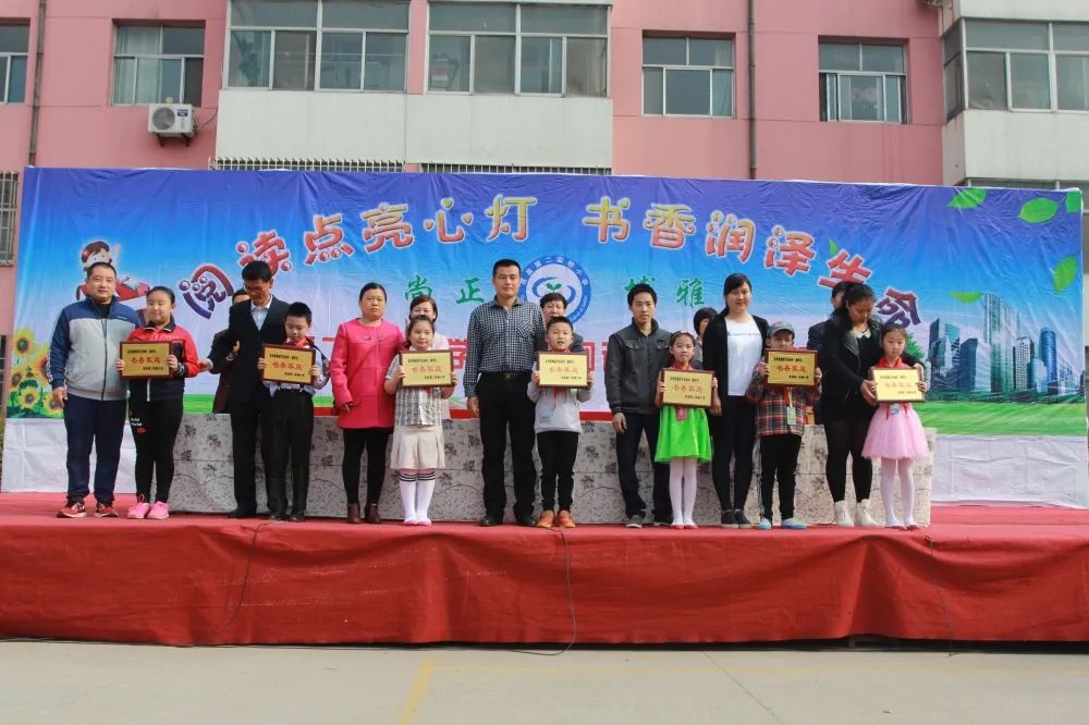 课后服务提质增效|莒县二小：“经典诵读+”，为“正雅”少年培根铸魂