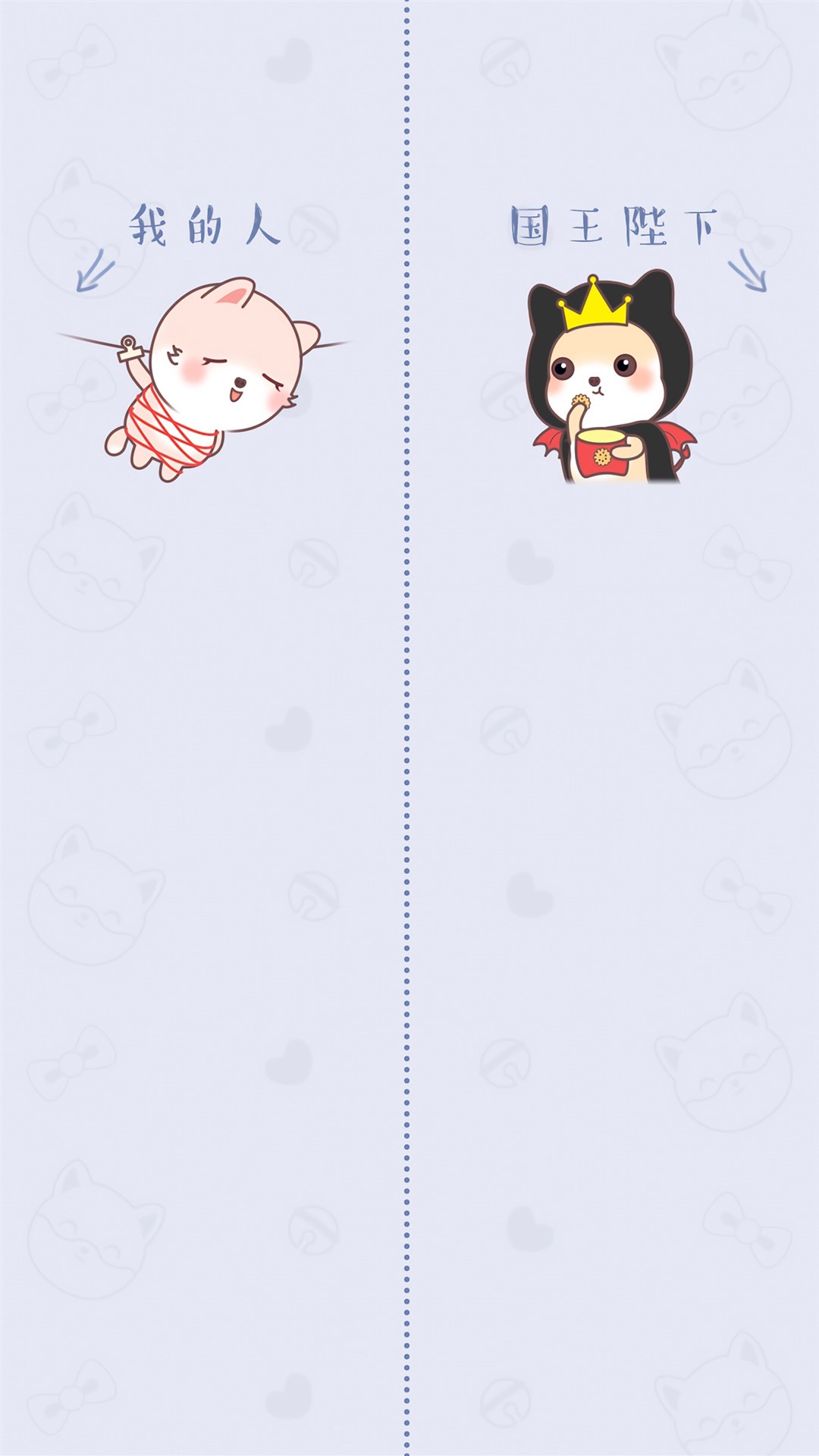 寰俊鑱婂ぉ鎶ょ溂鑳屾櫙鍥剧墖澹佺焊,鎬庢牱璁剧疆寰俊鑱婂ぉ鑳屾櫙澹佺焊