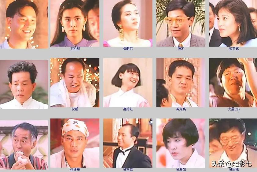 为明星筹集200万,很多明星为了募捐拍的电影是什么