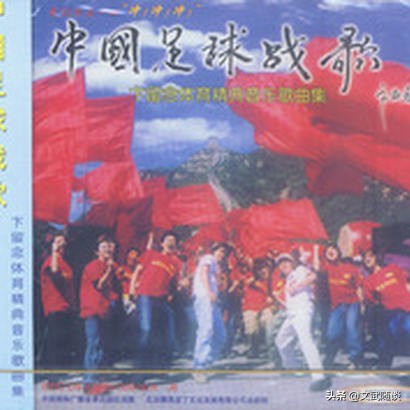 榛戣惫涔愰槦涓诲敱鍚村饯,鍚村饯榛戣惫涔愰槦