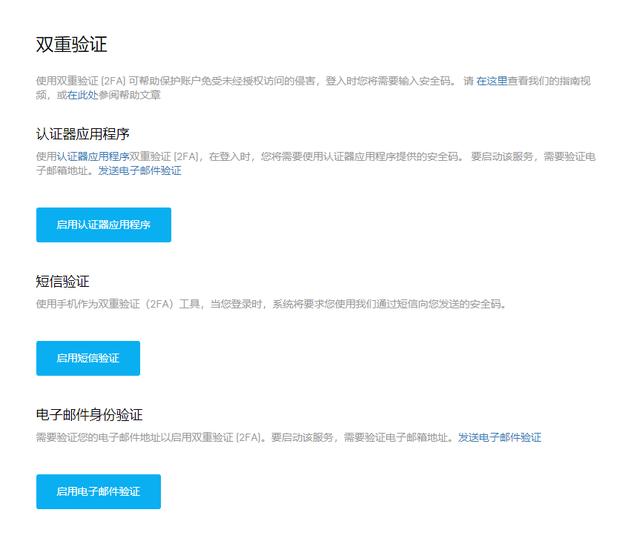 文明6怎么强制下一回合,文明6秘籍每回合增加金币