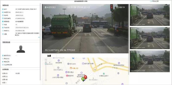 一汽解放长春智慧客车生产基地,智慧客运建设案例