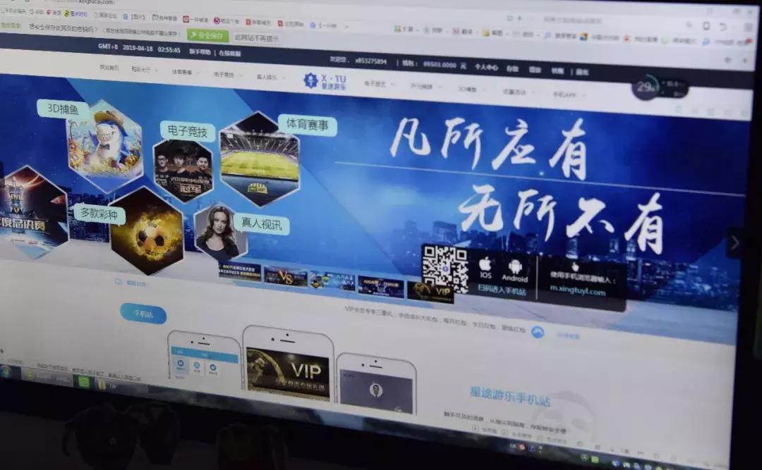 网上赌博输了不敢面对家人,网上赌博输了70万怎么办