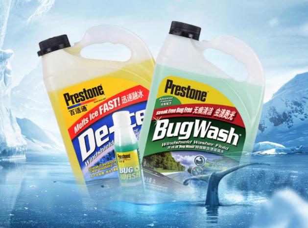 玻璃水品牌哪家好,奥迪原厂玻璃水是哪个品牌的