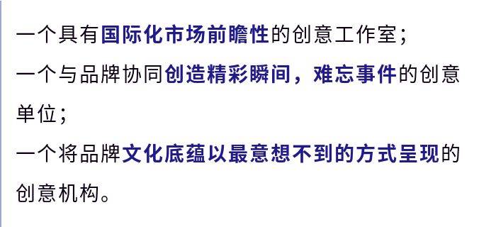 BlackRainbow——跨界领域的点金胜手