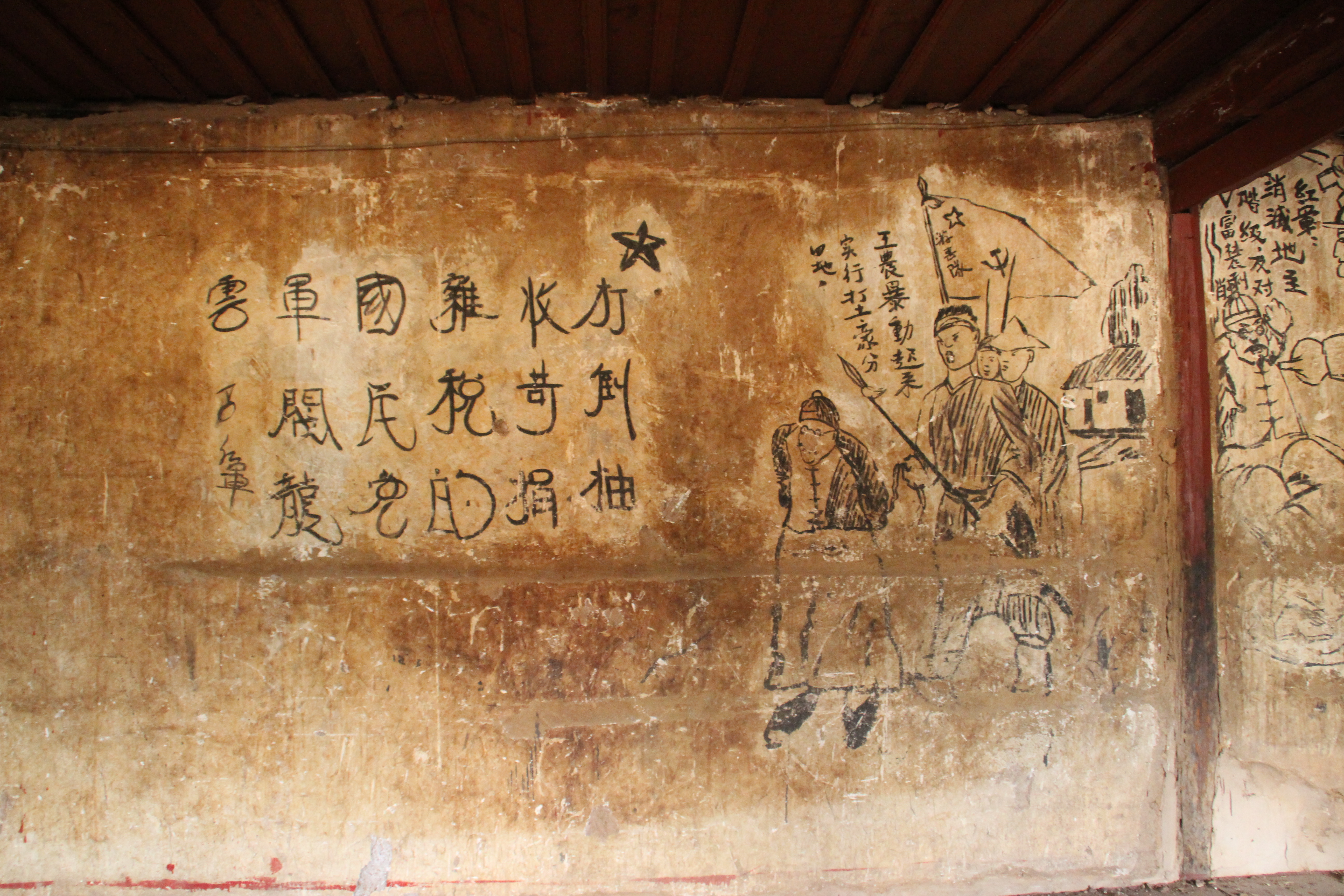 云南禄劝县是特困县吗,云南禄劝县有多少个村