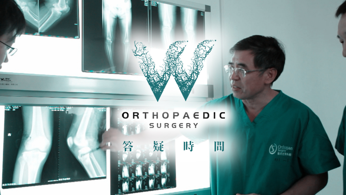 类风湿性关节炎的症状和治疗方法,风湿性痛风关节炎症状和治疗方法