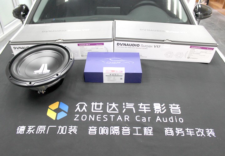 奥迪a4音响改装什么品牌性价比高,顺义奥迪a4l音响改装方案