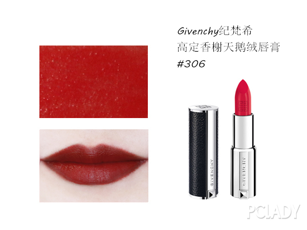 心疼钱包君！一大波美哭的秋冬口红又来抢钱了！