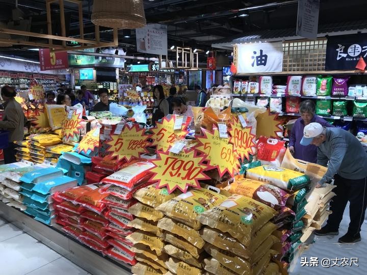 2元一斤和10元七斤哪个便宜,10元一斤大米和5元一斤的区别