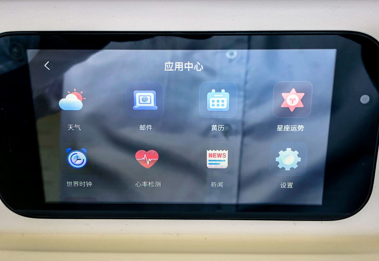 给我个机会，今天我想帮你解放你的颈椎