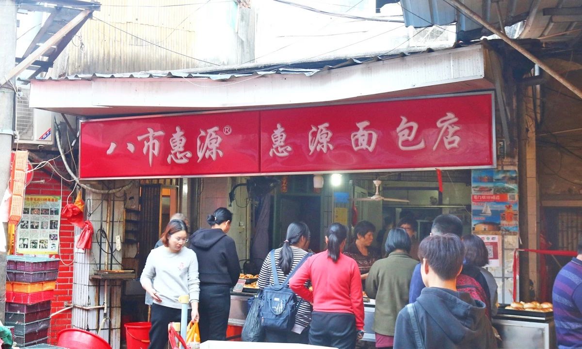 厦门八市菜市场隐藏的美食街,厦门美食店推荐前十名